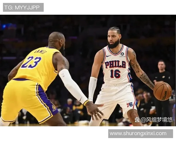 76人绝杀湖人精彩瞬间回顾NBA经典对决再现传奇时刻