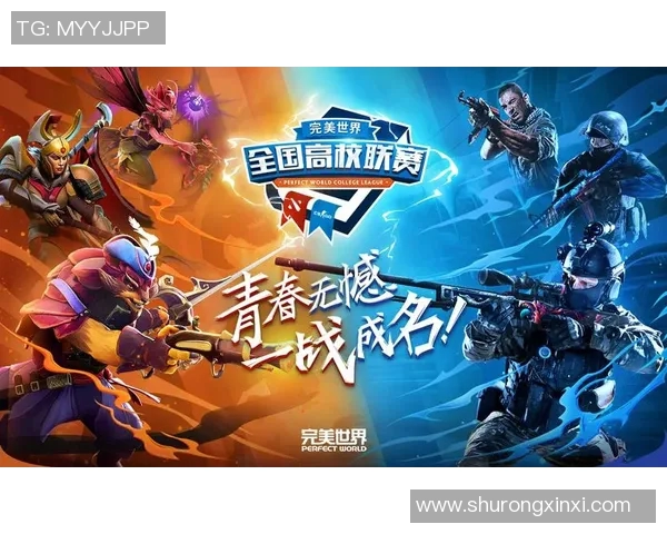 济南队与新疆队激战季后赛巅峰对决争夺篮球荣耀与晋级机会